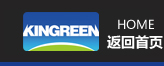 Jiangsu Kingreen Environmental Technology Co.Ltd.